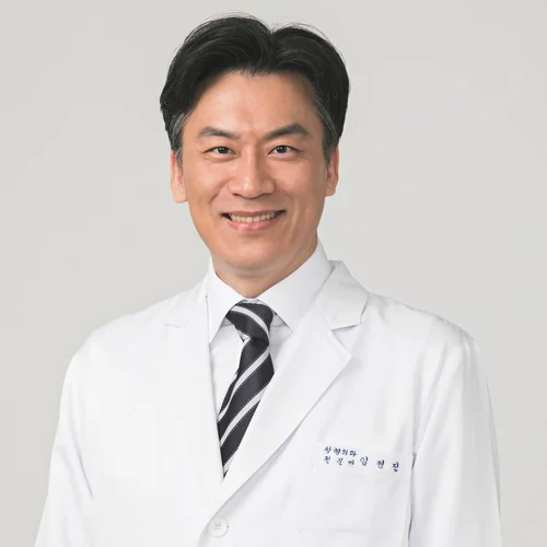 Dr. Pyeong-Jin Im