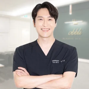 Dr. Da-Arm Kim