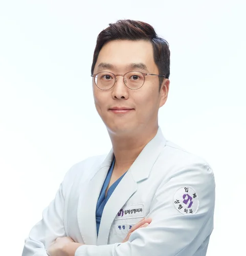 Dr. Hyun-Woo Cho