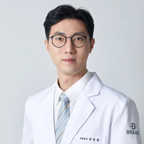 Dr. Dong-Wan Ryu