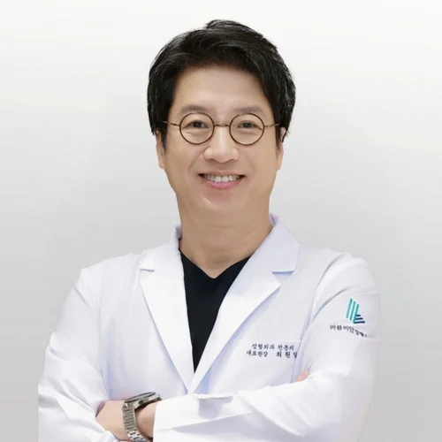 Dr. Won-Il Choi